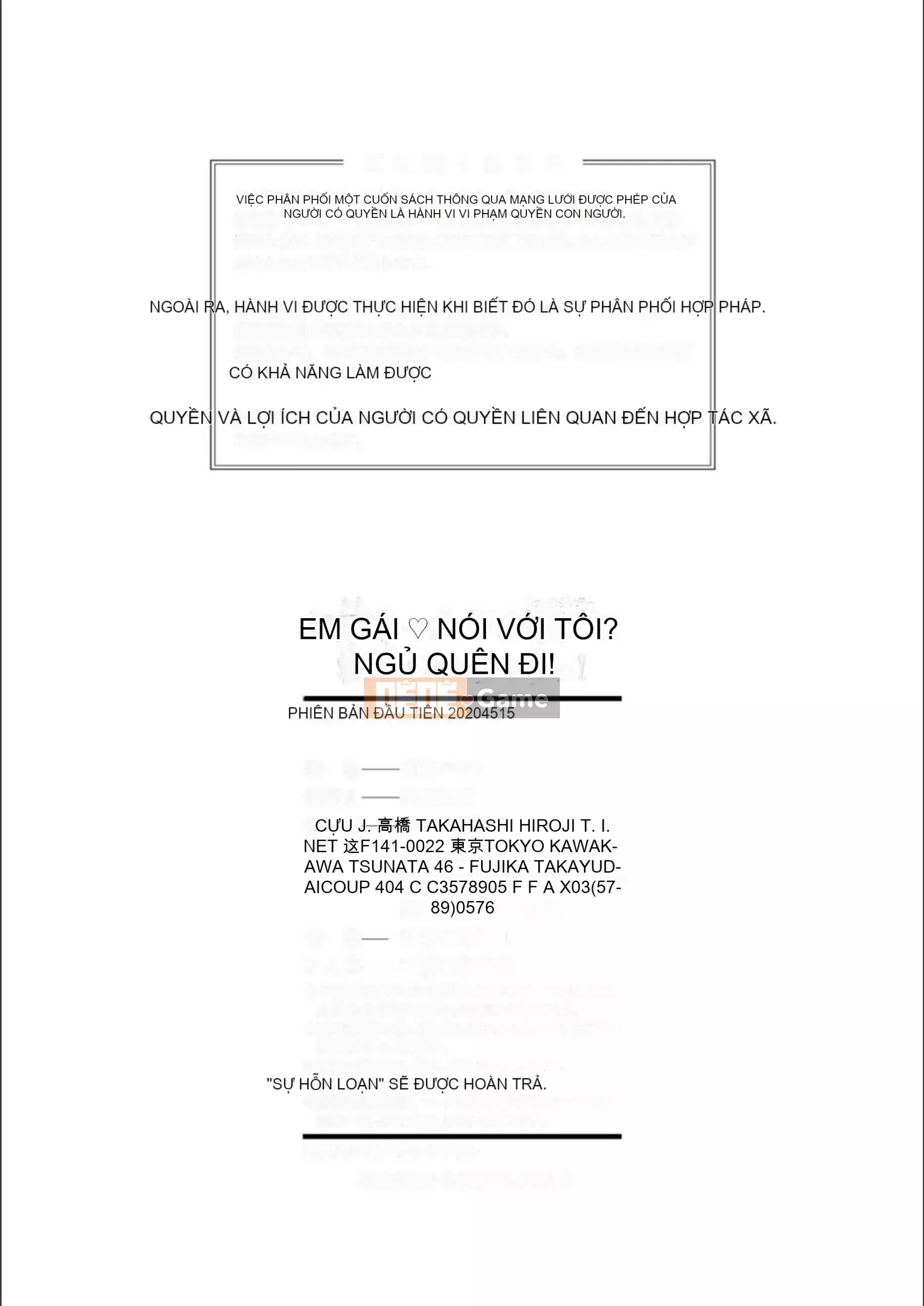 [Maekawa Hayato] Em gái tôi là tôi?