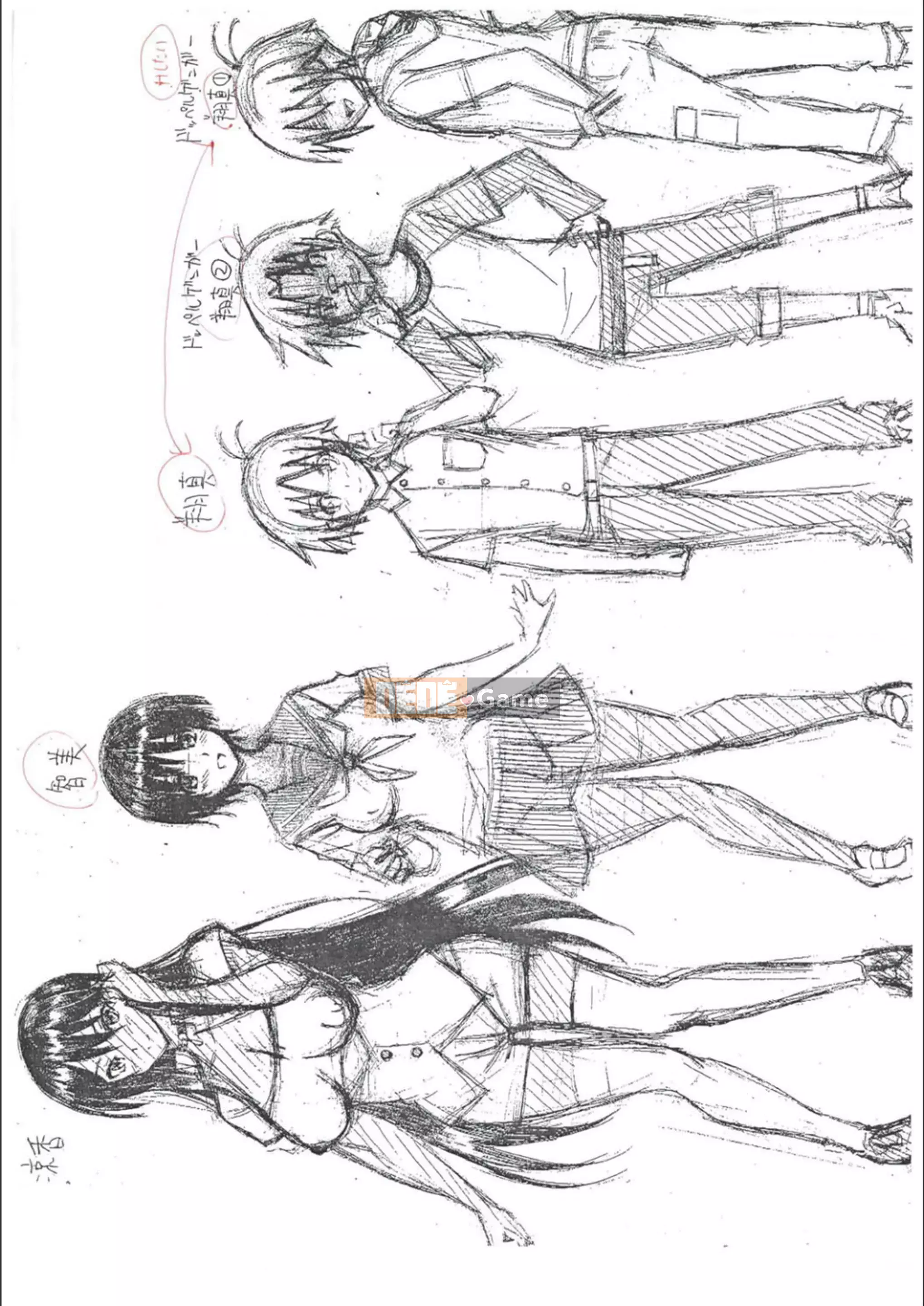 [Maekawa Hayato] Em gái tôi là tôi?