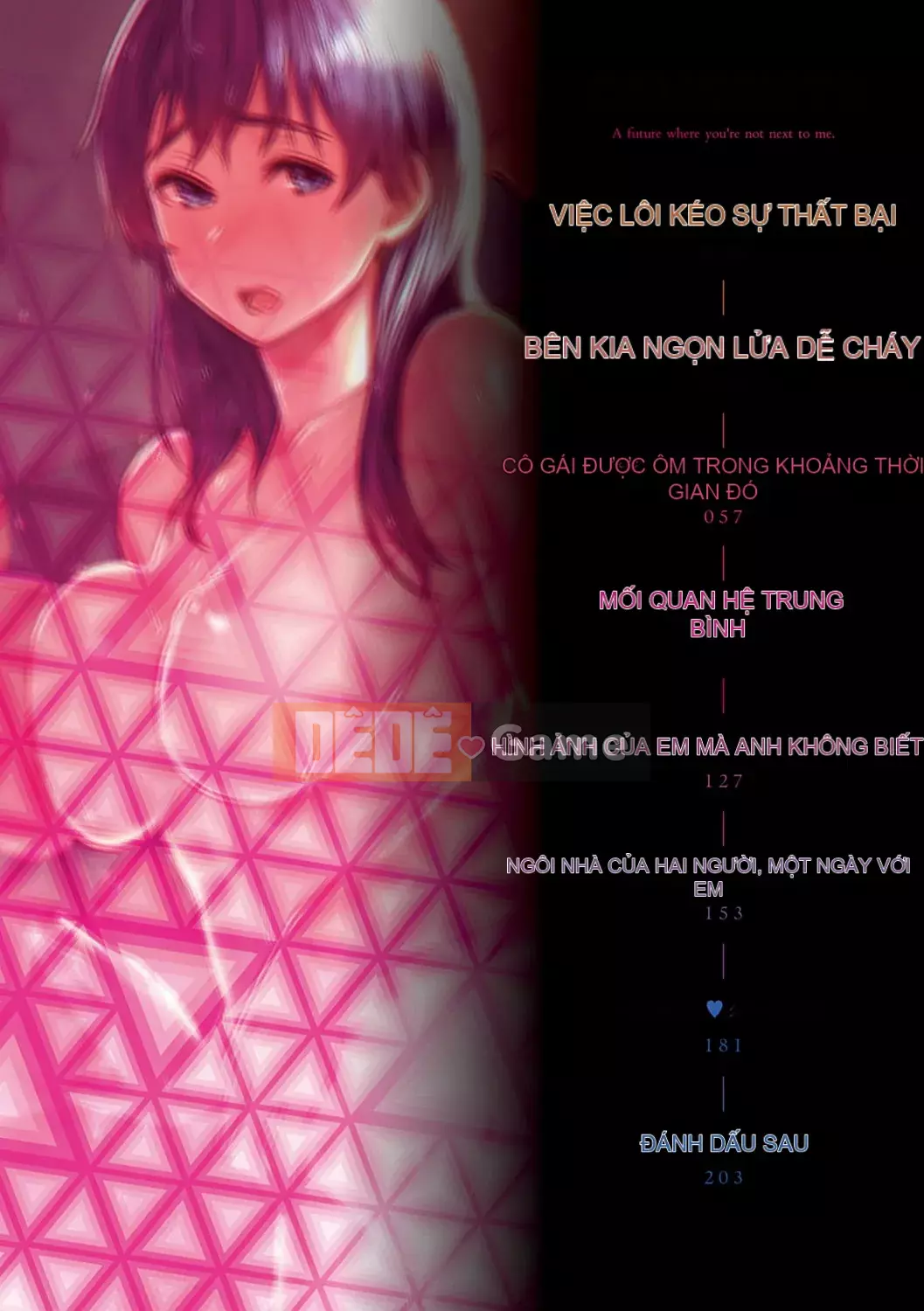 [Utsutsu Minoru] Tương lai nơi bạn không ở bên cạnh tôi [Digital]