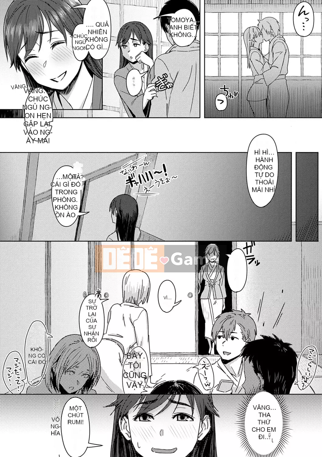 [Utsutsu Minoru] Tương lai nơi bạn không ở bên cạnh tôi [Digital]