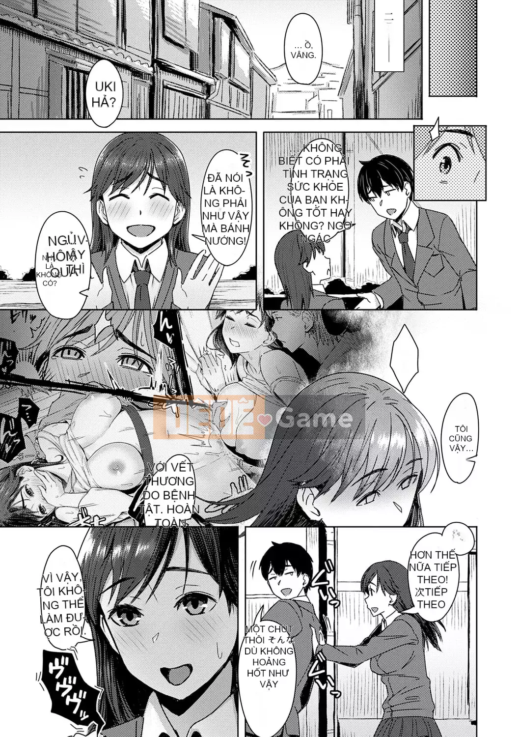 [Utsutsu Minoru] Tương lai nơi bạn không ở bên cạnh tôi [Digital]