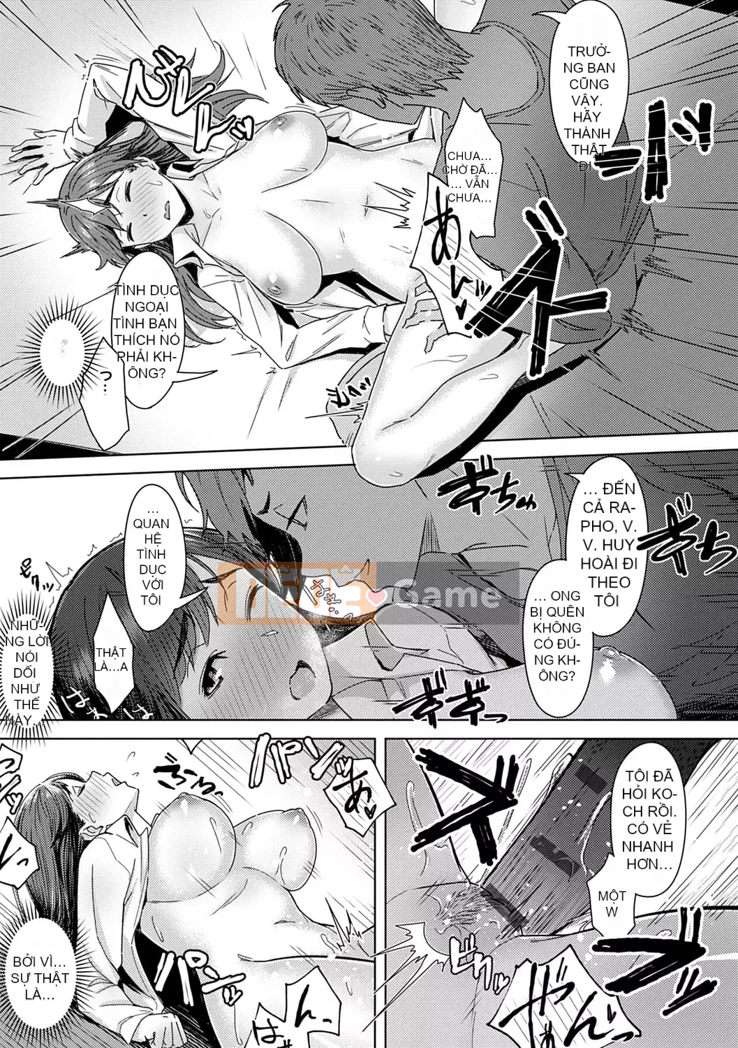 [Utsutsu Minoru] Tương lai nơi bạn không ở bên cạnh tôi [Digital]