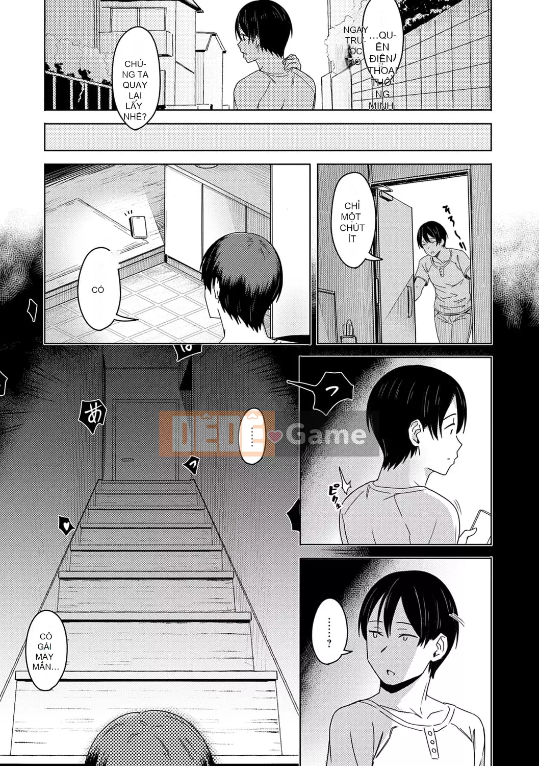 [Utsutsu Minoru] Tương lai nơi bạn không ở bên cạnh tôi [Digital]