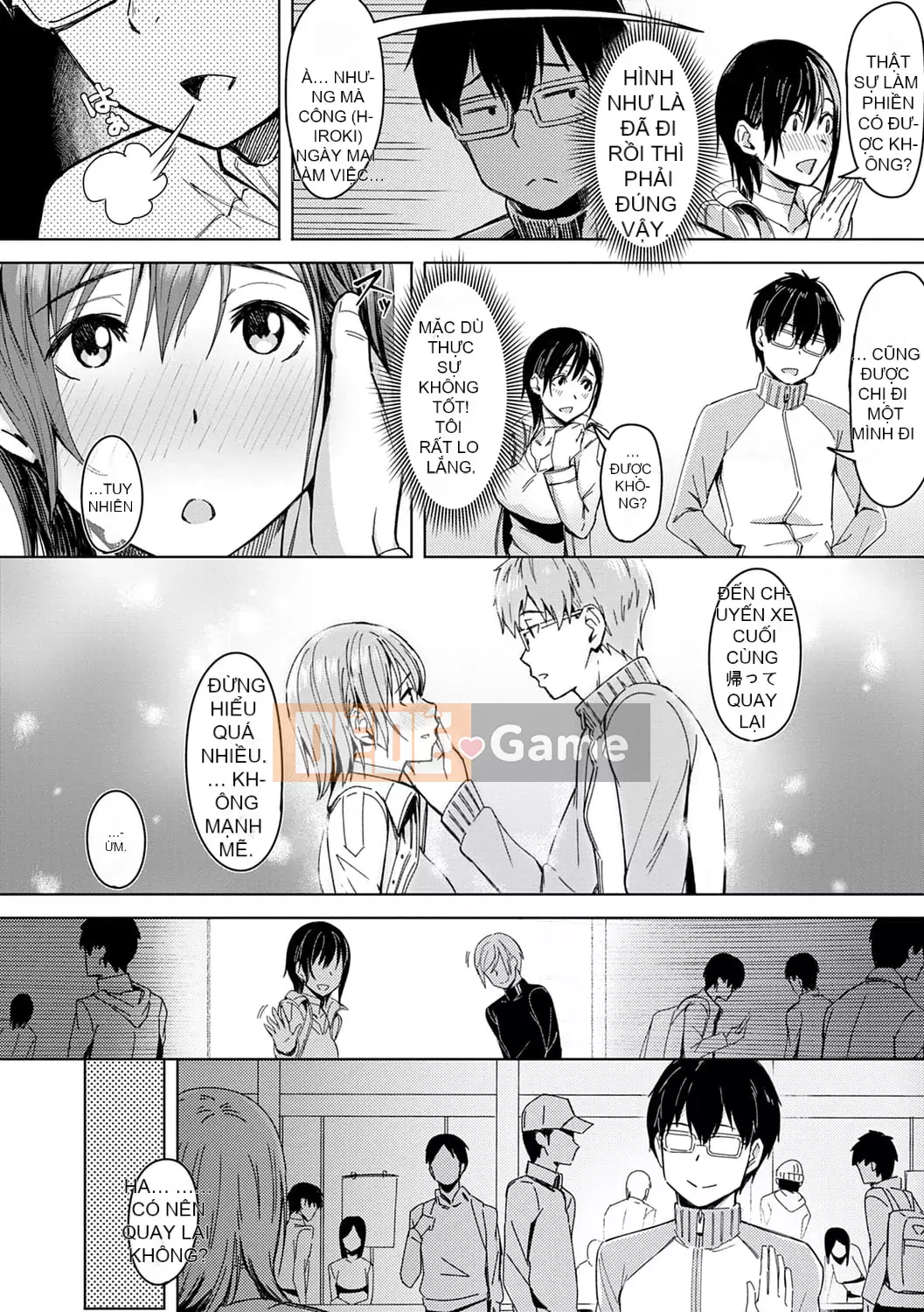 [Utsutsu Minoru] Tương lai nơi bạn không ở bên cạnh tôi [Digital]