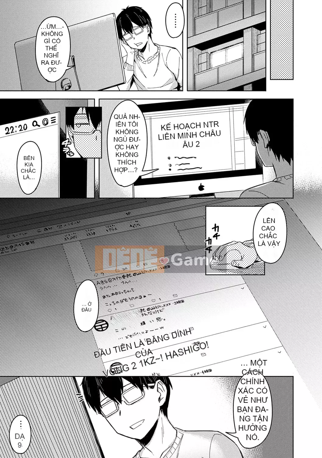 [Utsutsu Minoru] Tương lai nơi bạn không ở bên cạnh tôi [Digital]