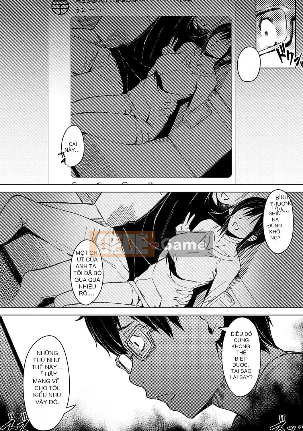 [Utsutsu Minoru] Tương lai nơi bạn không ở bên cạnh tôi [Digital]