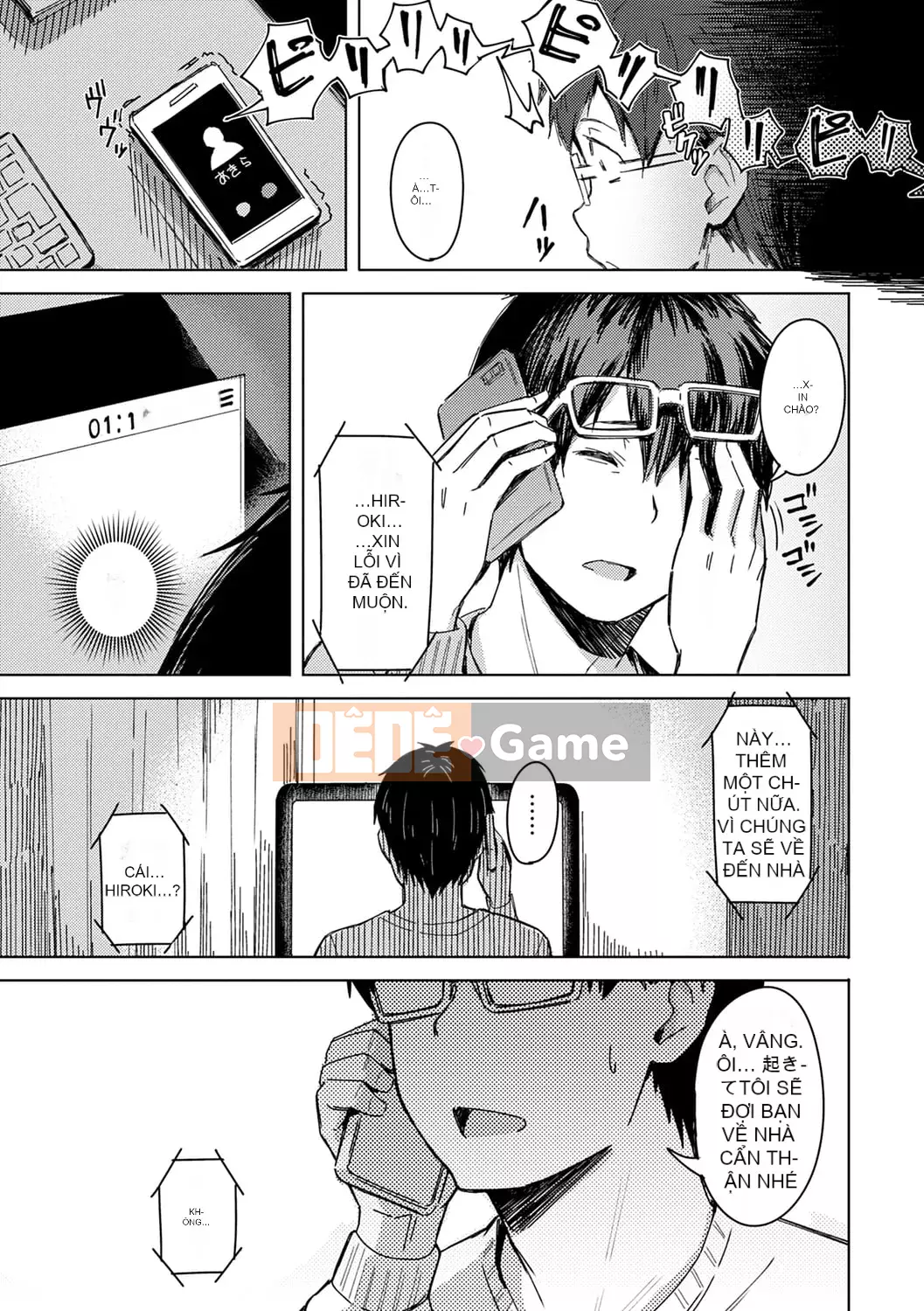 [Utsutsu Minoru] Tương lai nơi bạn không ở bên cạnh tôi [Digital]