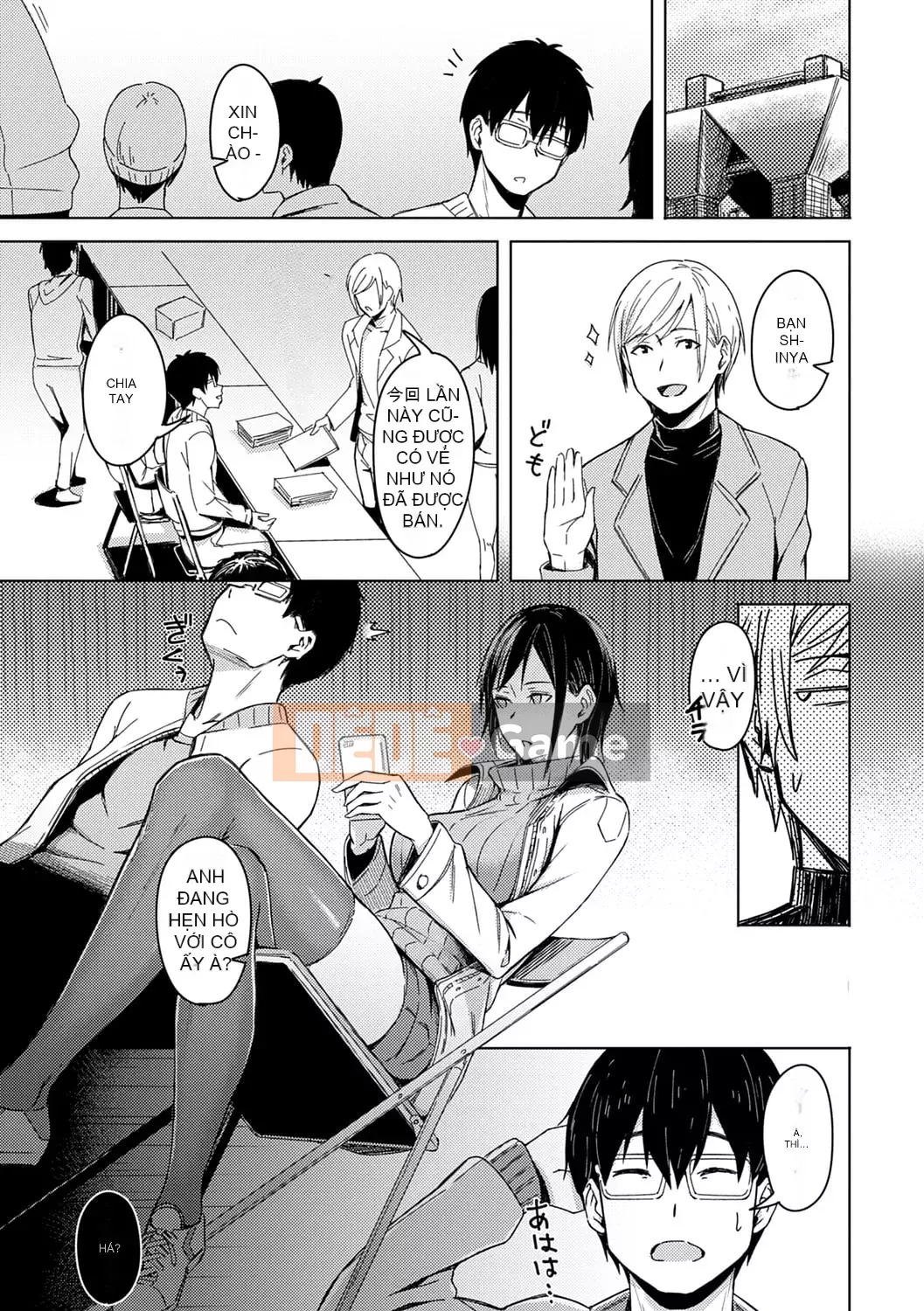 [Utsutsu Minoru] Tương lai nơi bạn không ở bên cạnh tôi [Digital]