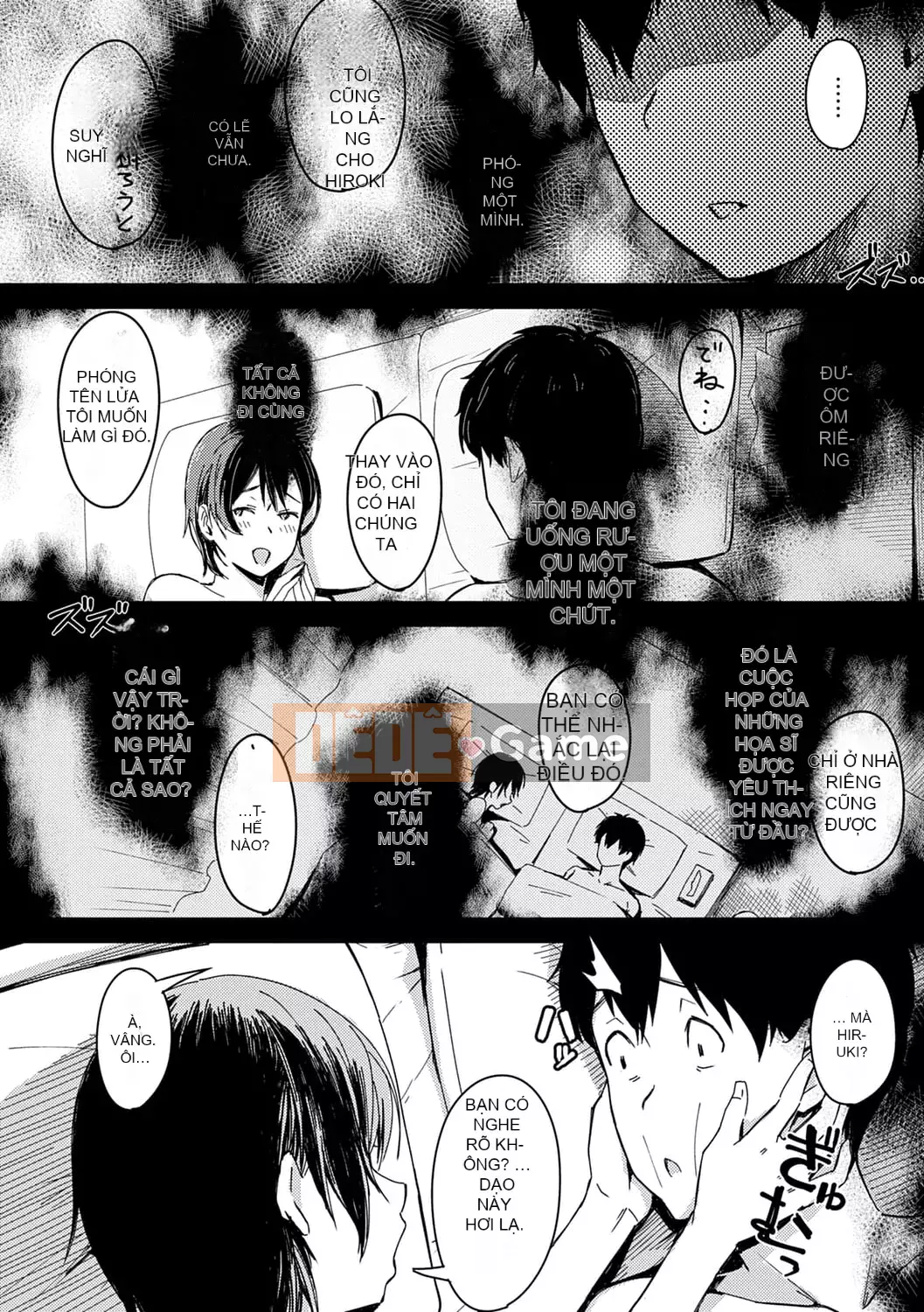 [Utsutsu Minoru] Tương lai nơi bạn không ở bên cạnh tôi [Digital]