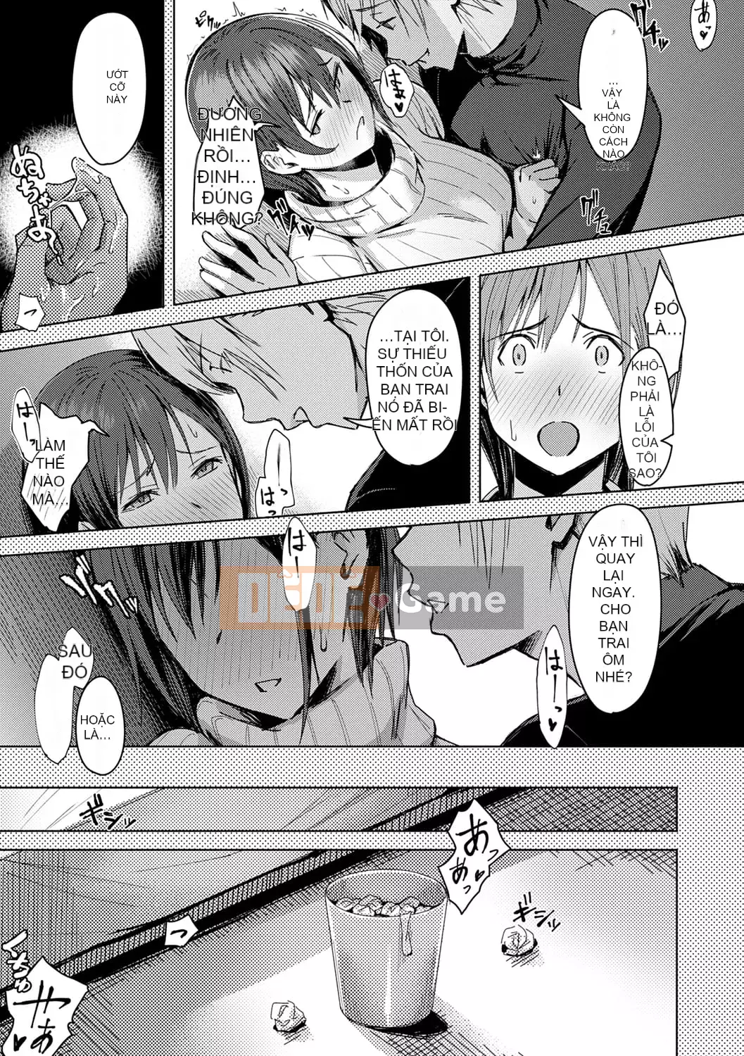 [Utsutsu Minoru] Tương lai nơi bạn không ở bên cạnh tôi [Digital]