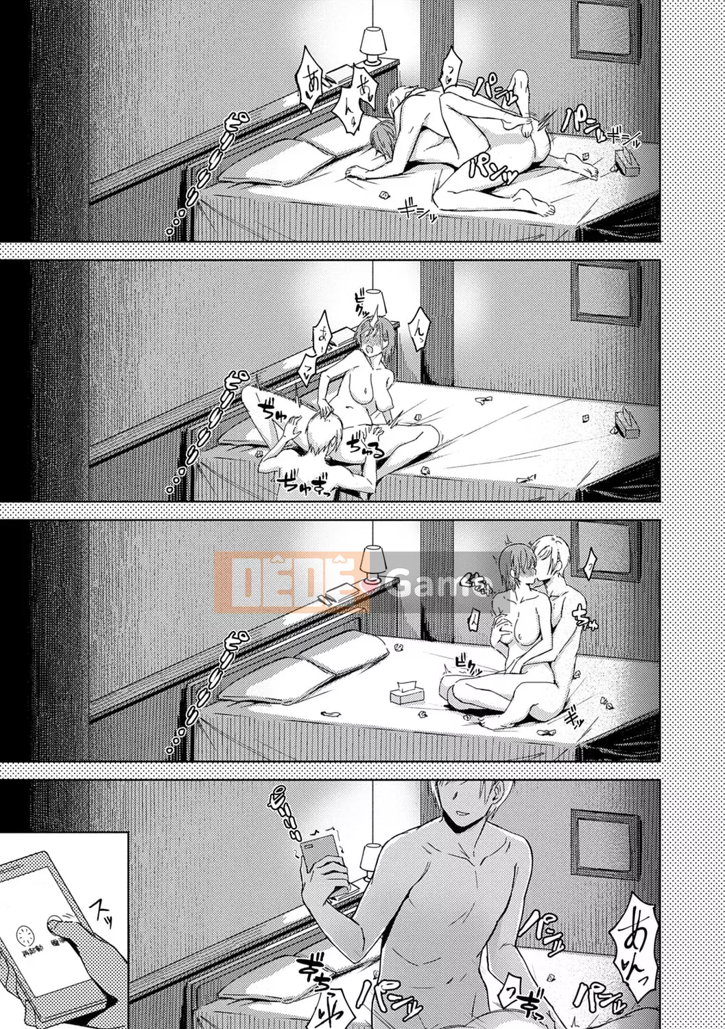 [Utsutsu Minoru] Tương lai nơi bạn không ở bên cạnh tôi [Digital]