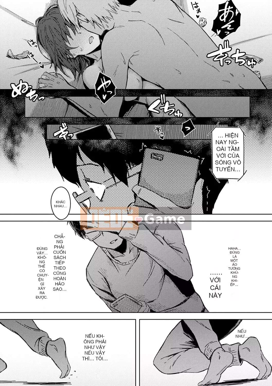 [Utsutsu Minoru] Tương lai nơi bạn không ở bên cạnh tôi [Digital]