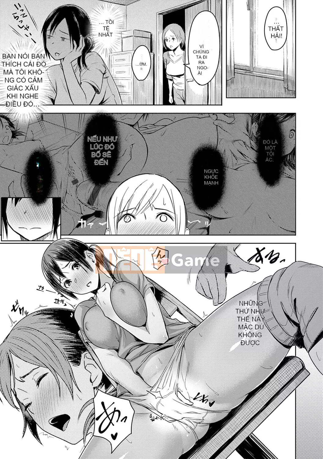 [Utsutsu Minoru] Tương lai nơi bạn không ở bên cạnh tôi [Digital]