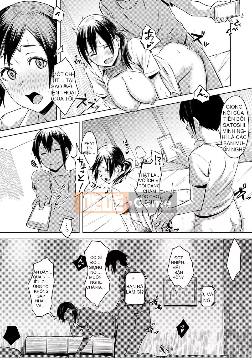 [Utsutsu Minoru] Tương lai nơi bạn không ở bên cạnh tôi [Digital]