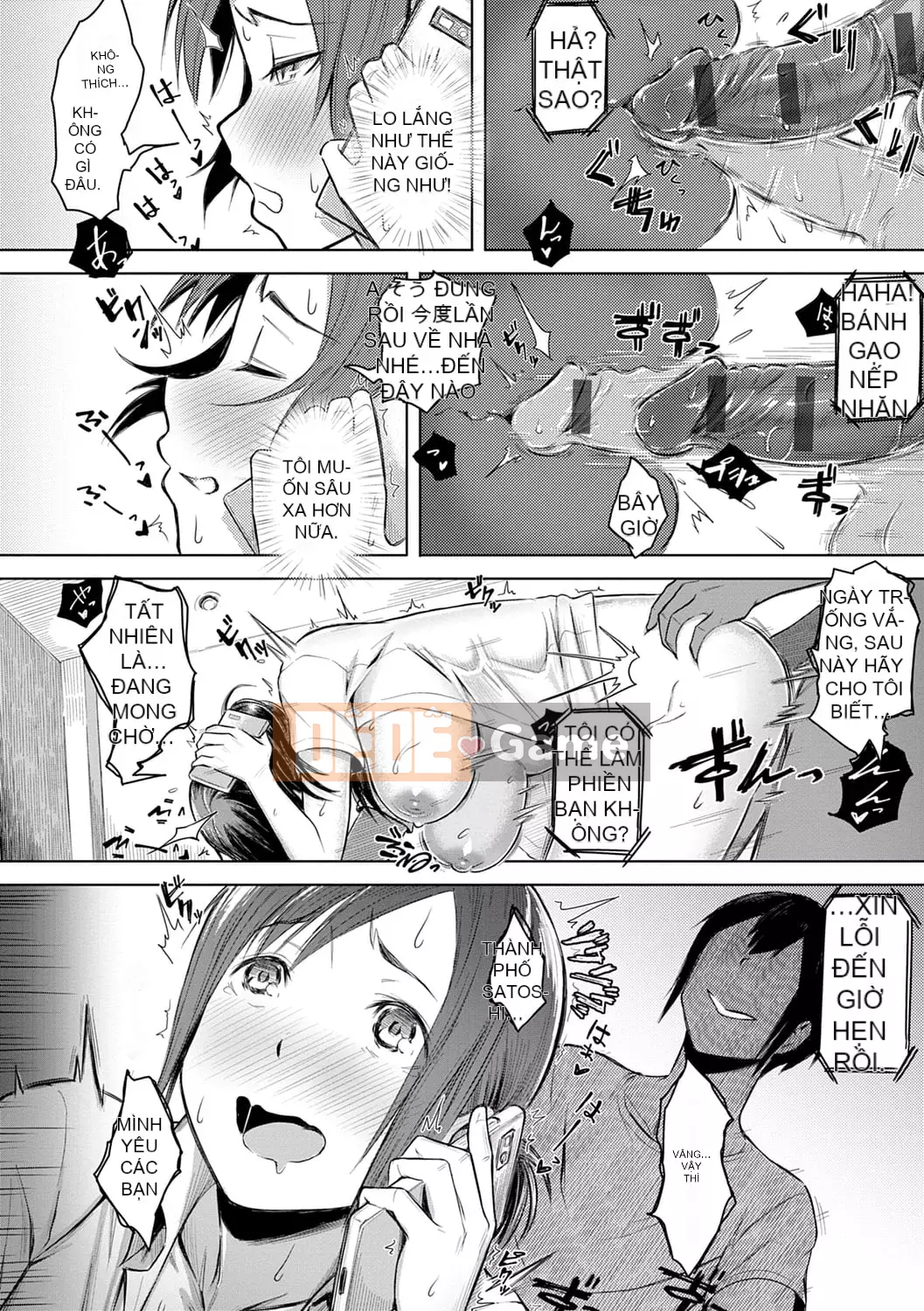 [Utsutsu Minoru] Tương lai nơi bạn không ở bên cạnh tôi [Digital]