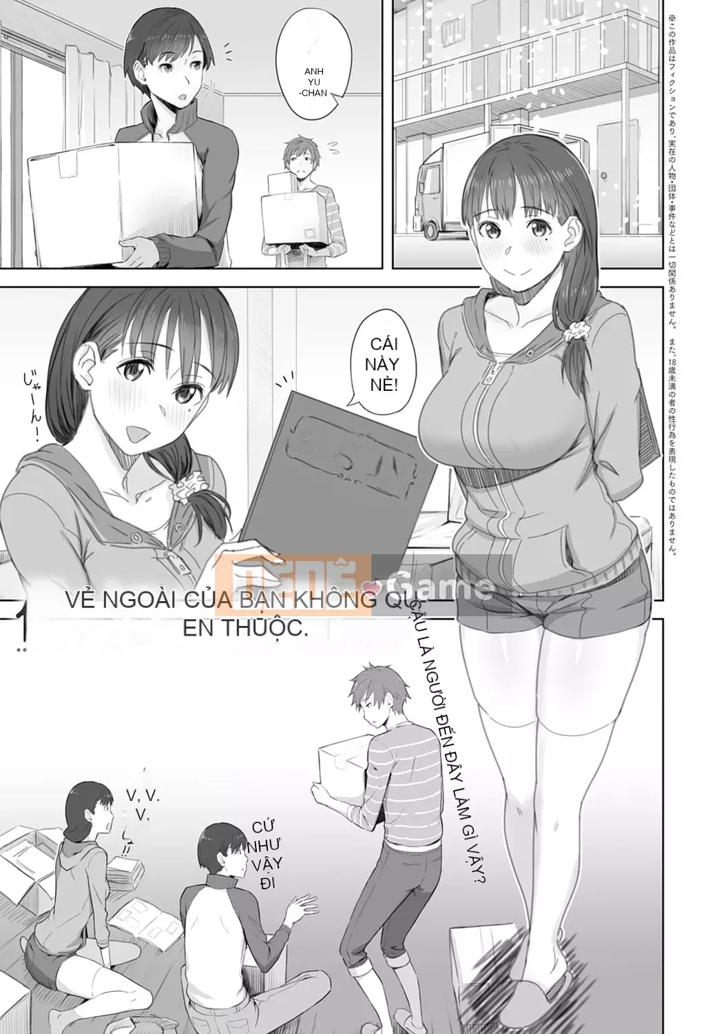 [Utsutsu Minoru] Tương lai nơi bạn không ở bên cạnh tôi [Digital]