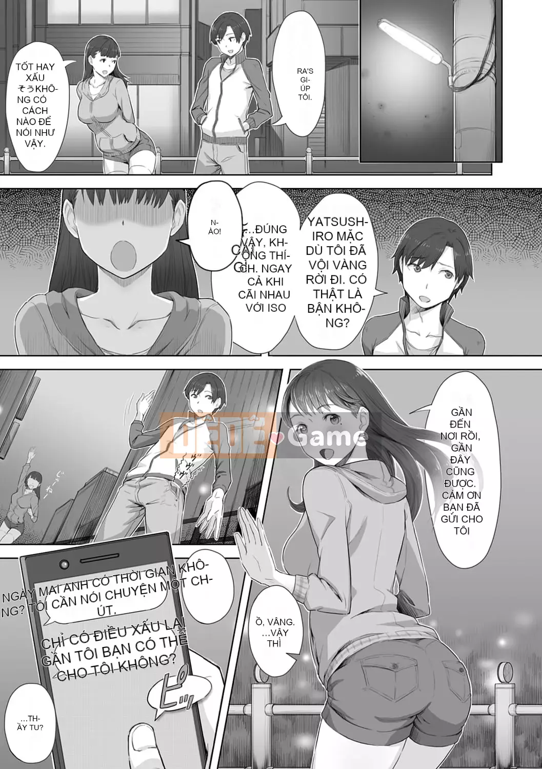 [Utsutsu Minoru] Tương lai nơi bạn không ở bên cạnh tôi [Digital]