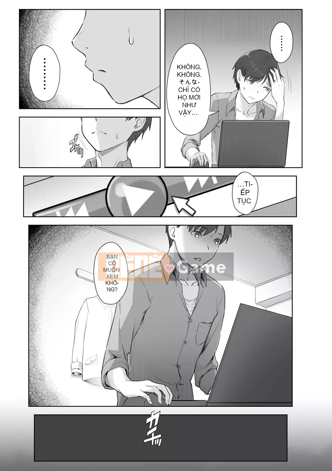 [Utsutsu Minoru] Tương lai nơi bạn không ở bên cạnh tôi [Digital]