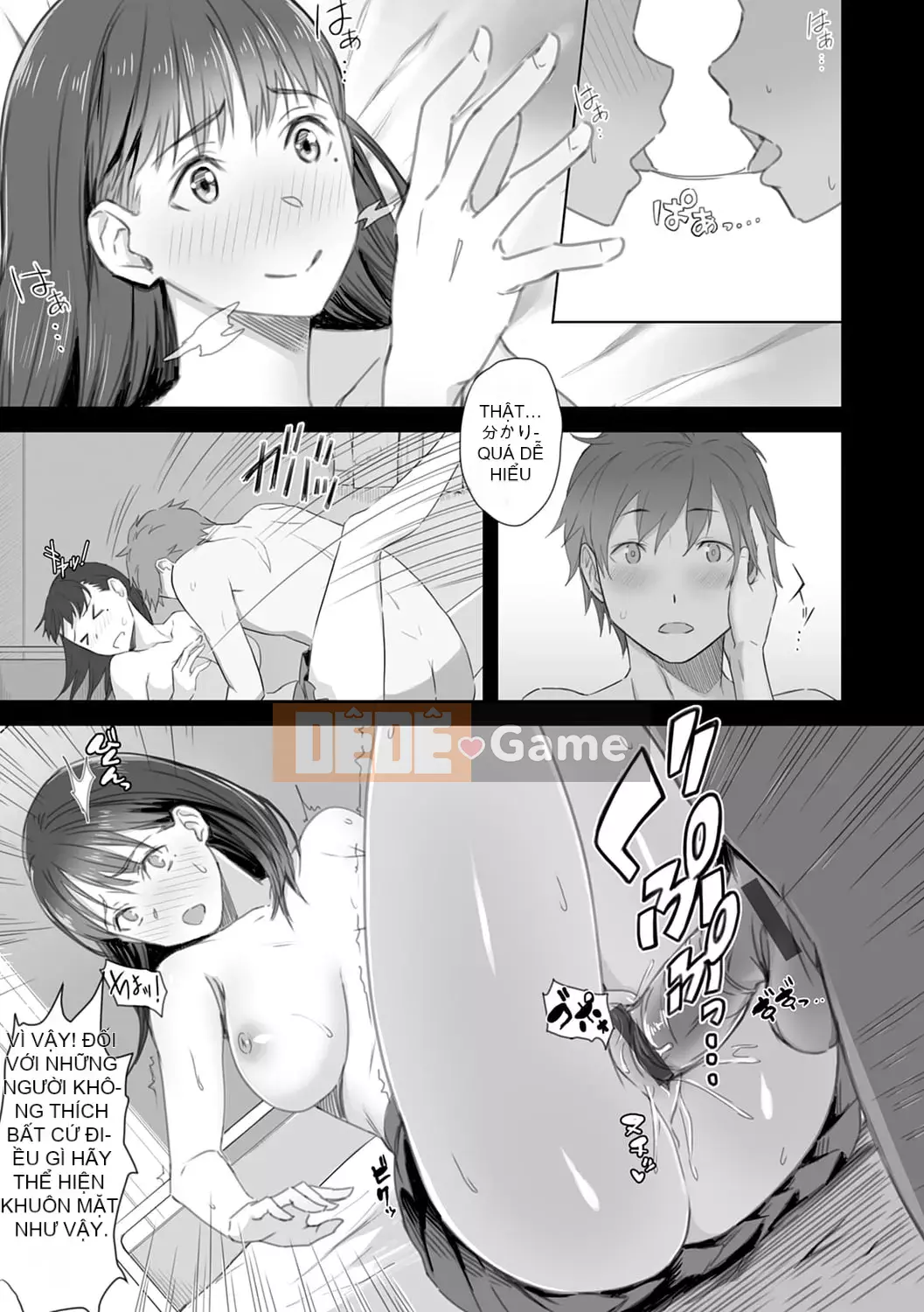 [Utsutsu Minoru] Tương lai nơi bạn không ở bên cạnh tôi [Digital]