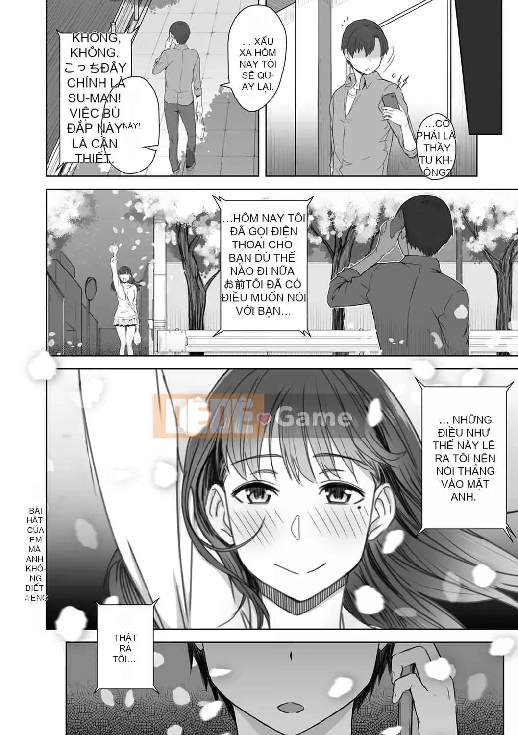 [Utsutsu Minoru] Tương lai nơi bạn không ở bên cạnh tôi [Digital]