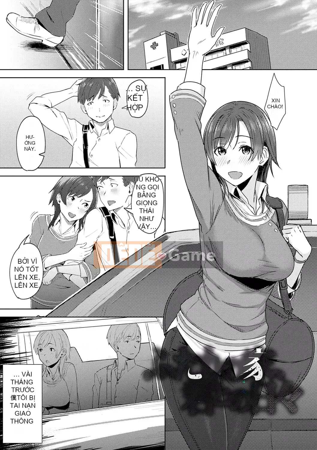 [Utsutsu Minoru] Tương lai nơi bạn không ở bên cạnh tôi [Digital]