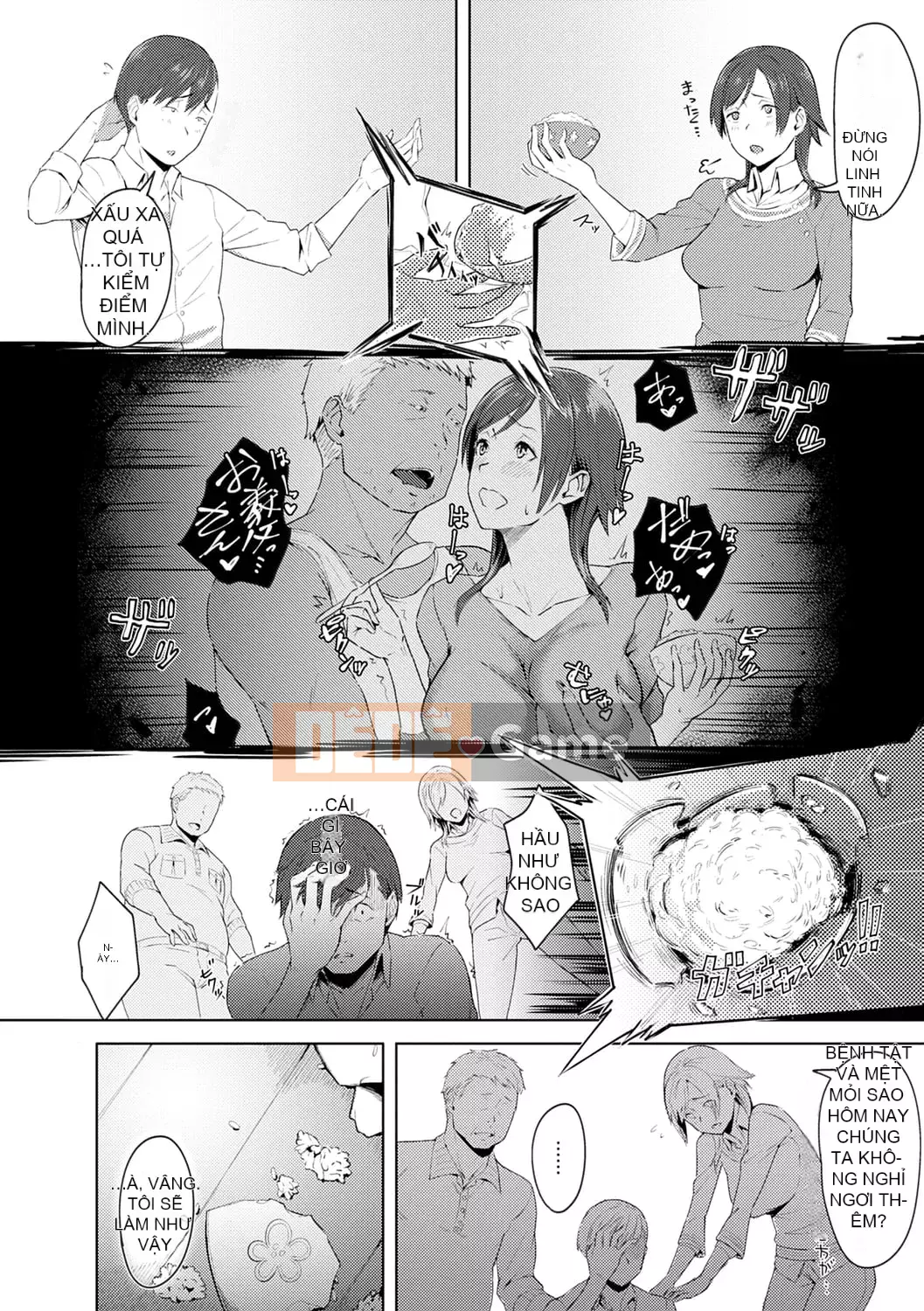 [Utsutsu Minoru] Tương lai nơi bạn không ở bên cạnh tôi [Digital]