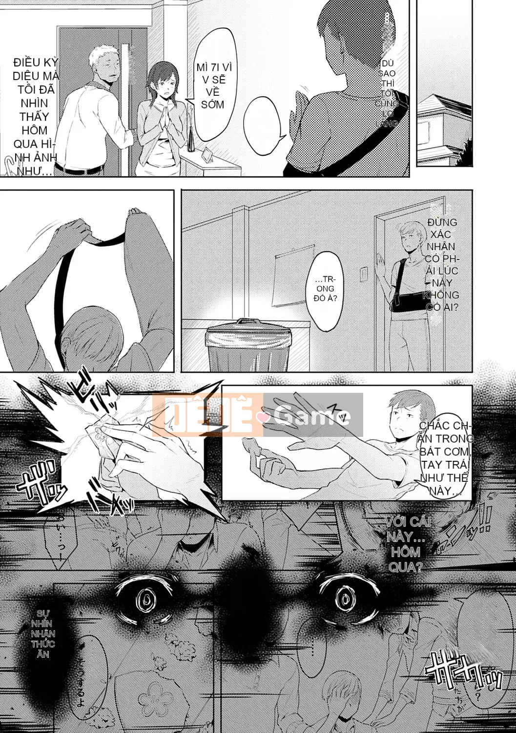 [Utsutsu Minoru] Tương lai nơi bạn không ở bên cạnh tôi [Digital]