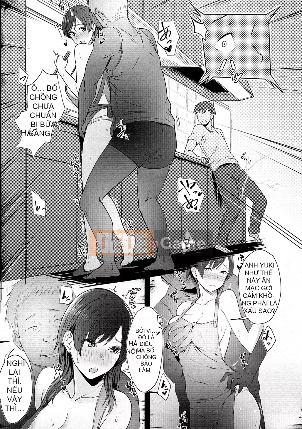 [Utsutsu Minoru] Tương lai nơi bạn không ở bên cạnh tôi [Digital]