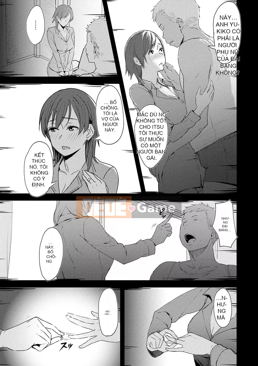 [Utsutsu Minoru] Tương lai nơi bạn không ở bên cạnh tôi [Digital]