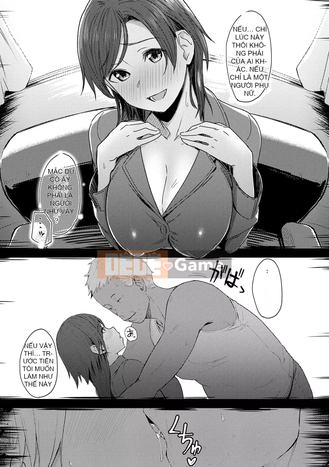 [Utsutsu Minoru] Tương lai nơi bạn không ở bên cạnh tôi [Digital]