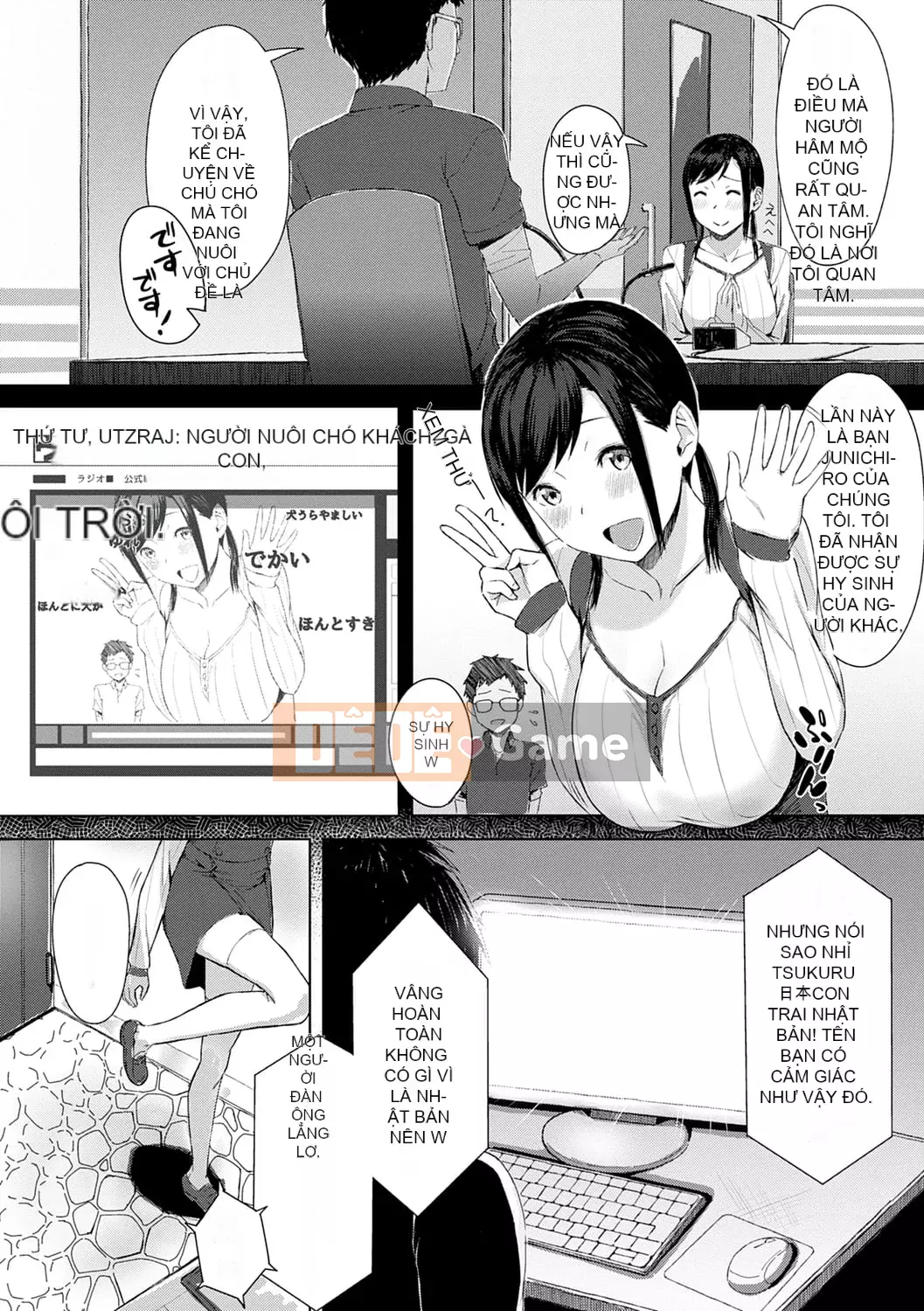 [Utsutsu Minoru] Tương lai nơi bạn không ở bên cạnh tôi [Digital]