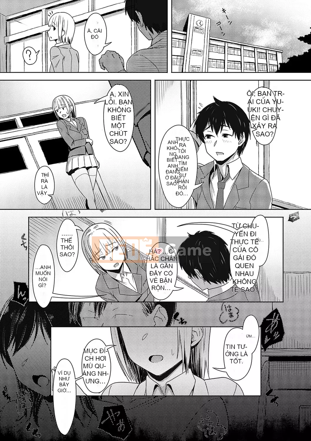 [Utsutsu Minoru] Tương lai nơi bạn không ở bên cạnh tôi [Digital]