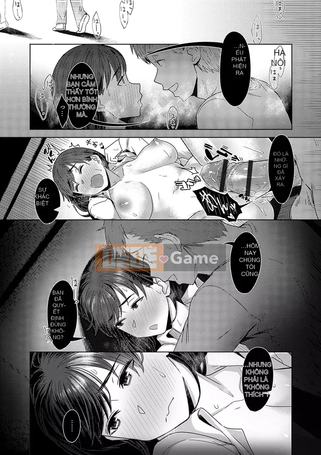 [Utsutsu Minoru] Tương lai nơi bạn không ở bên cạnh tôi [Digital]