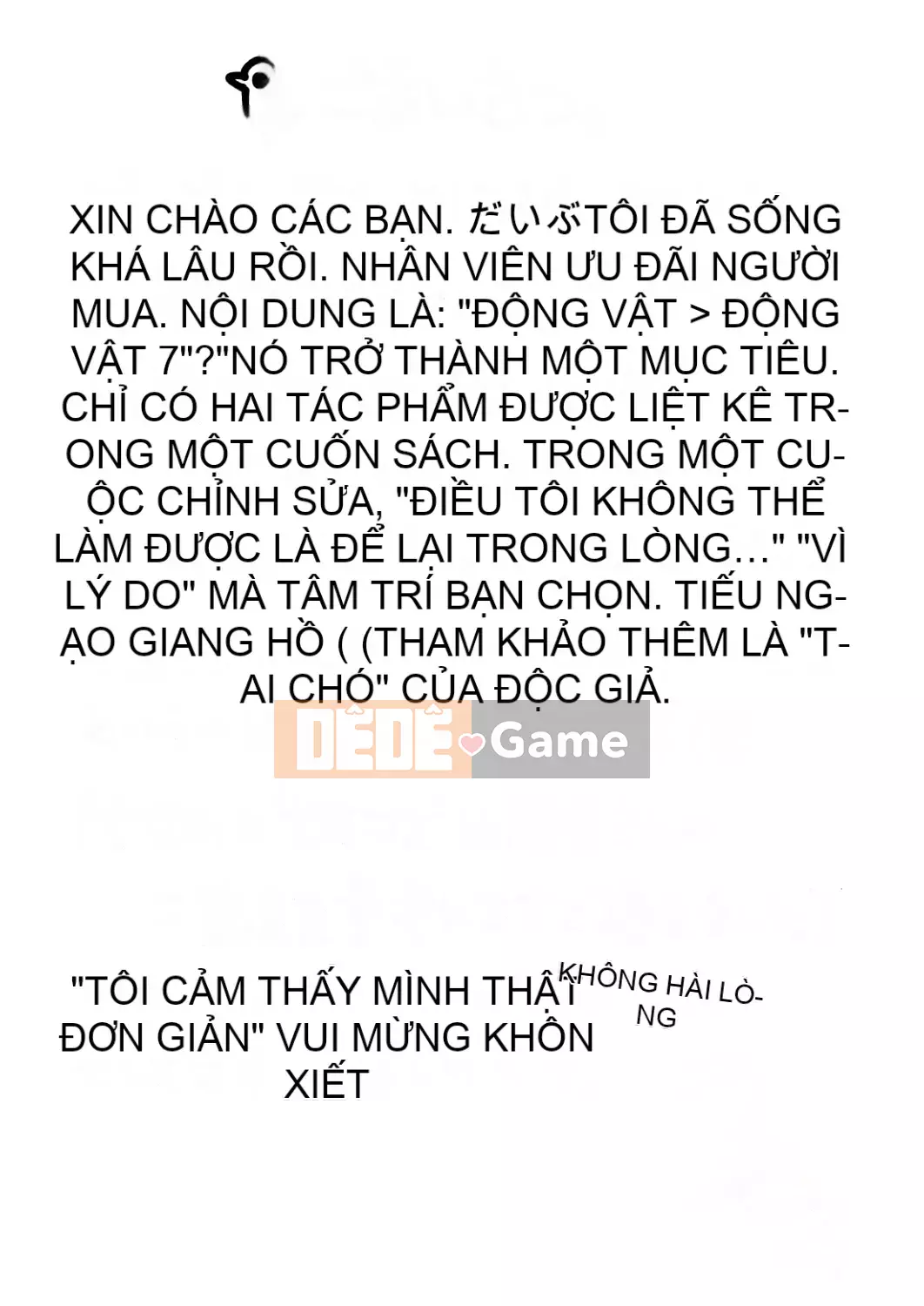 [Utsutsu Minoru] Tương lai nơi bạn không ở bên cạnh tôi [Digital]