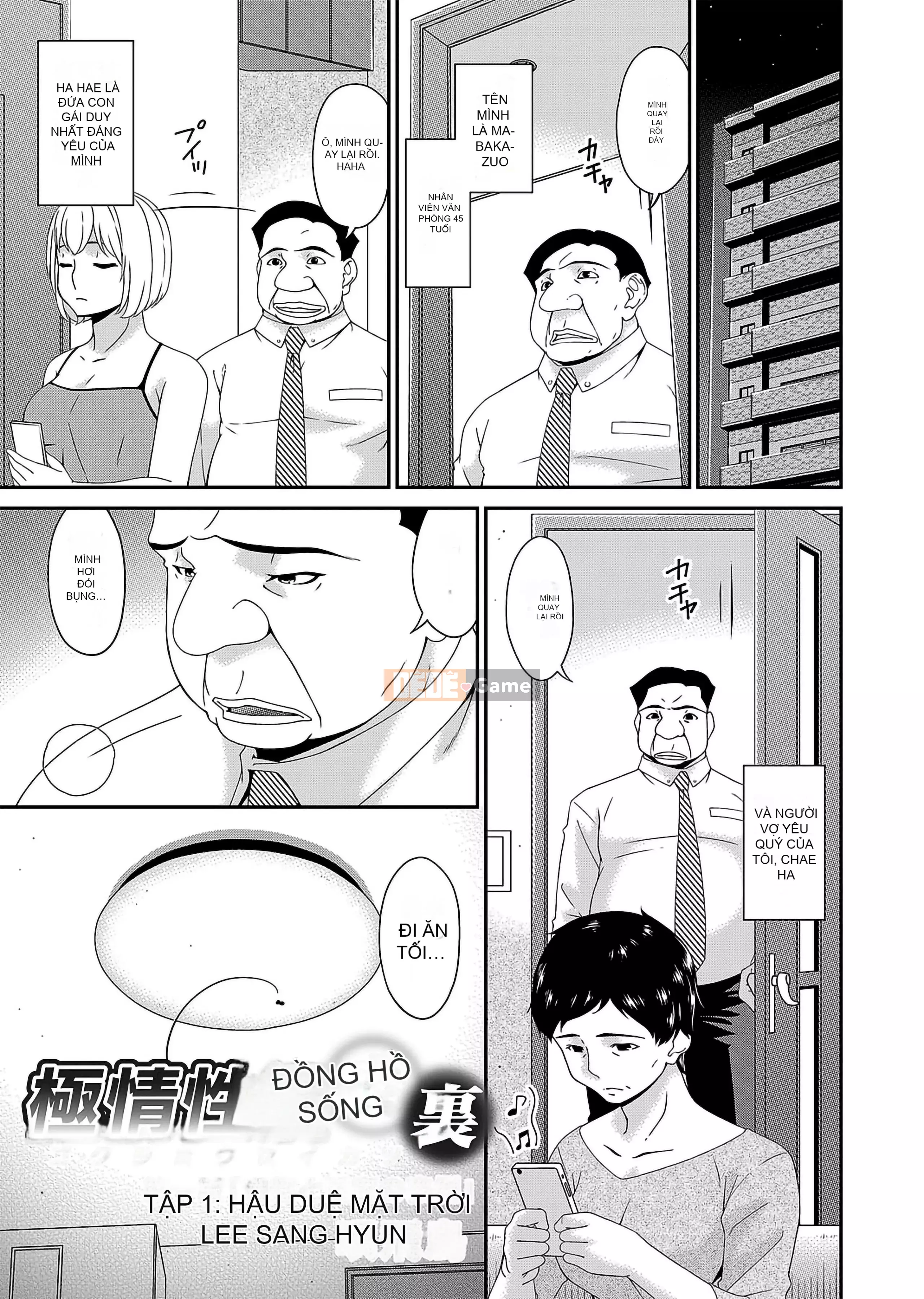 [呢飞鸟] Đam mê tình dục trên đồng hồ [BLUE氪bản dịch cá nhân] [Phiên bản DL]