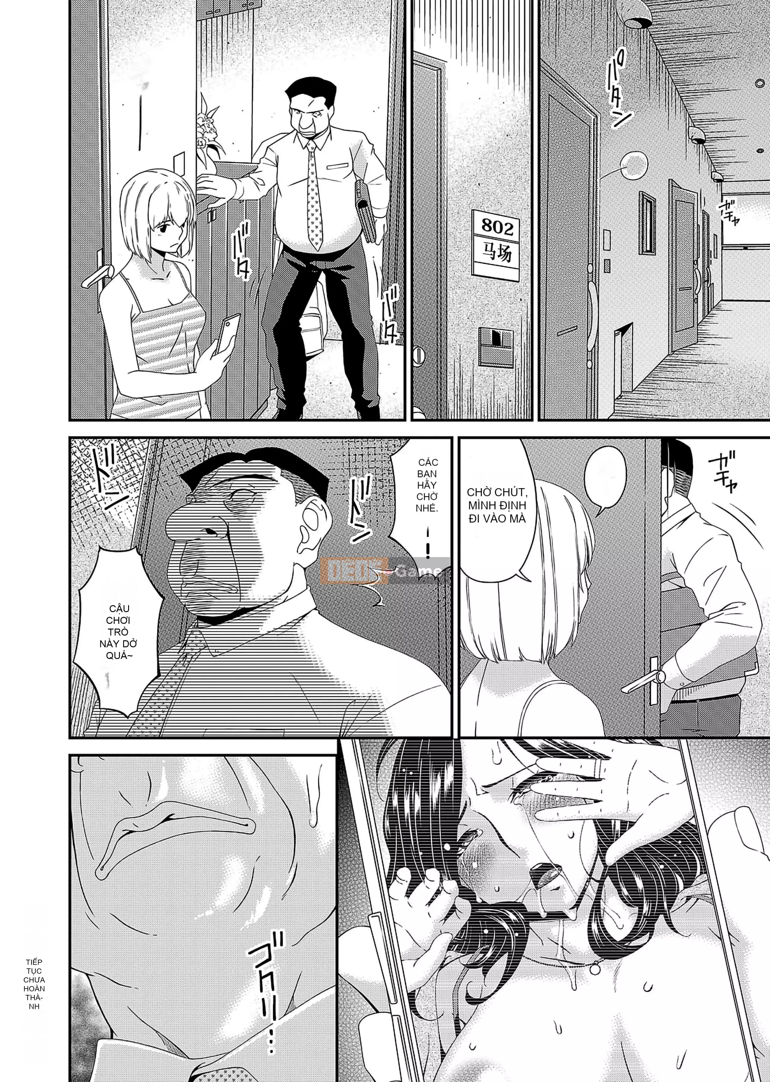 [呢飞鸟] Đam mê tình dục trên đồng hồ [BLUE氪bản dịch cá nhân] [Phiên bản DL]