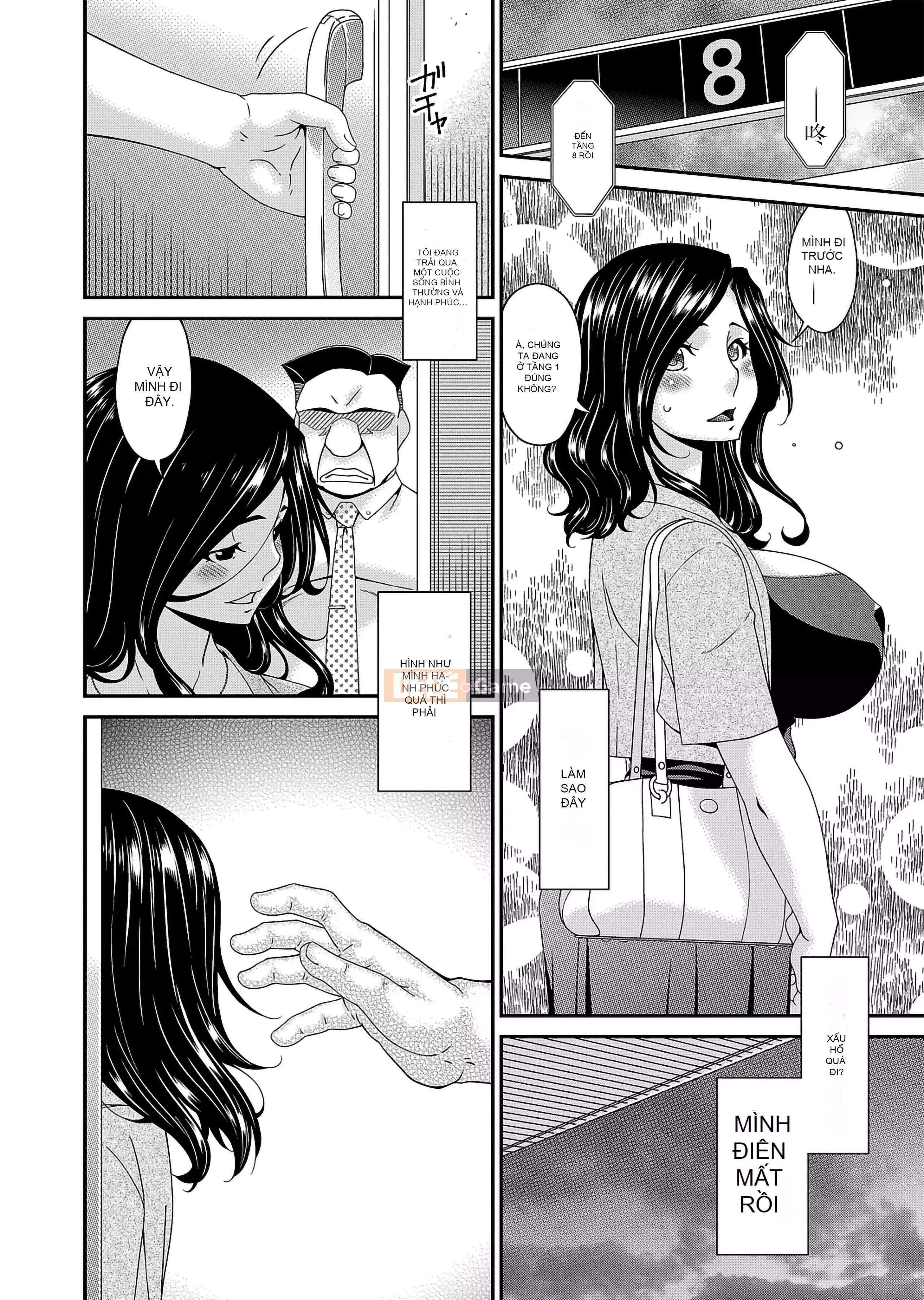 [呢飞鸟] Đam mê tình dục trên đồng hồ [BLUE氪bản dịch cá nhân] [Phiên bản DL]