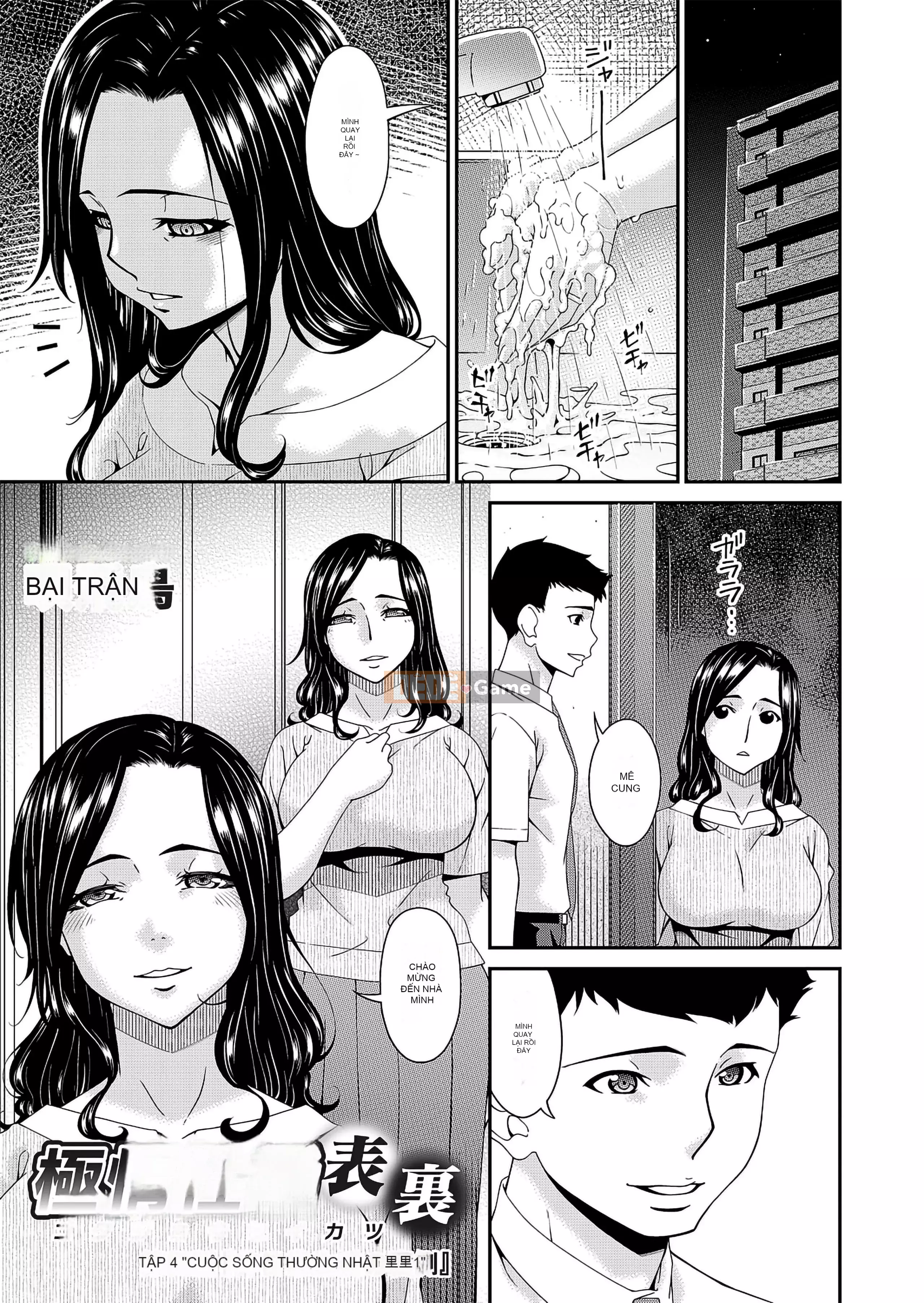 [呢飞鸟] Đam mê tình dục trên đồng hồ [BLUE氪bản dịch cá nhân] [Phiên bản DL]