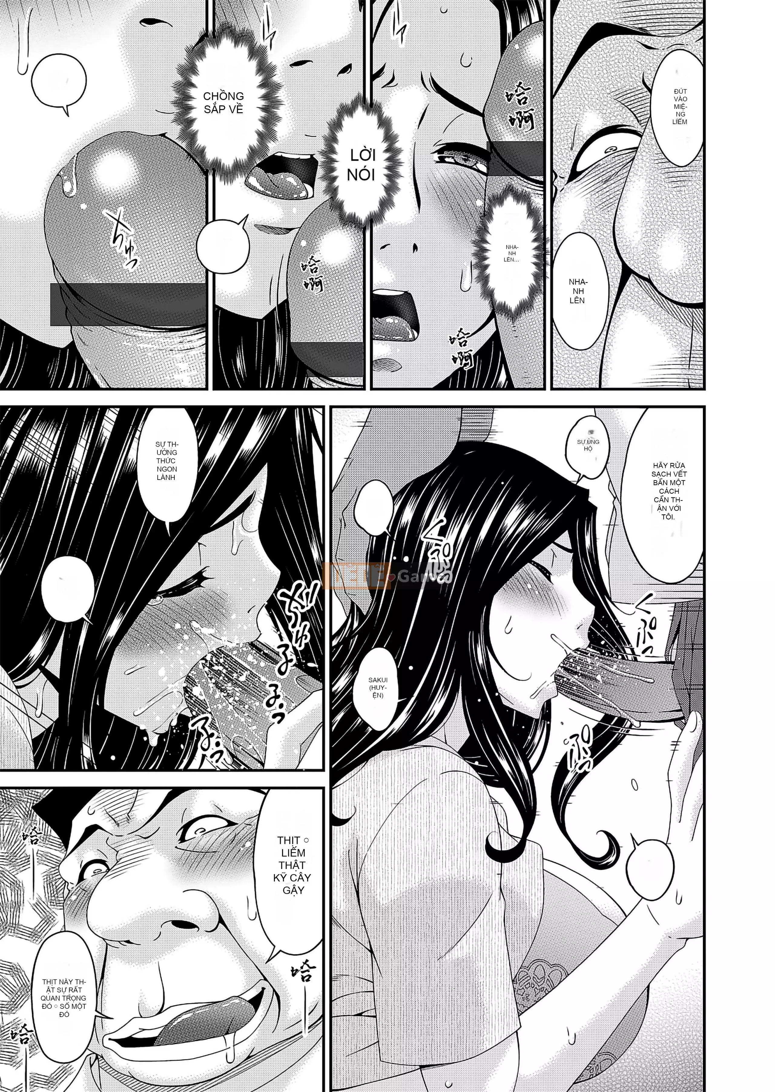 [呢飞鸟] Đam mê tình dục trên đồng hồ [BLUE氪bản dịch cá nhân] [Phiên bản DL]