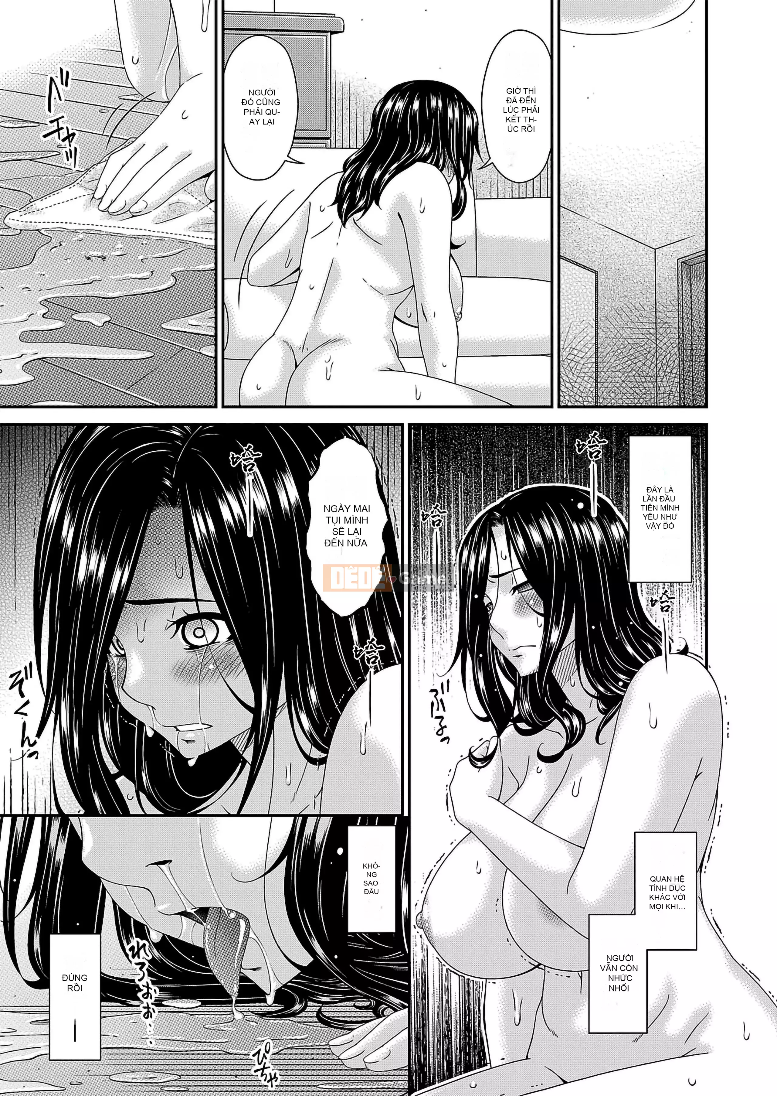 [呢飞鸟] Đam mê tình dục trên đồng hồ [BLUE氪bản dịch cá nhân] [Phiên bản DL]