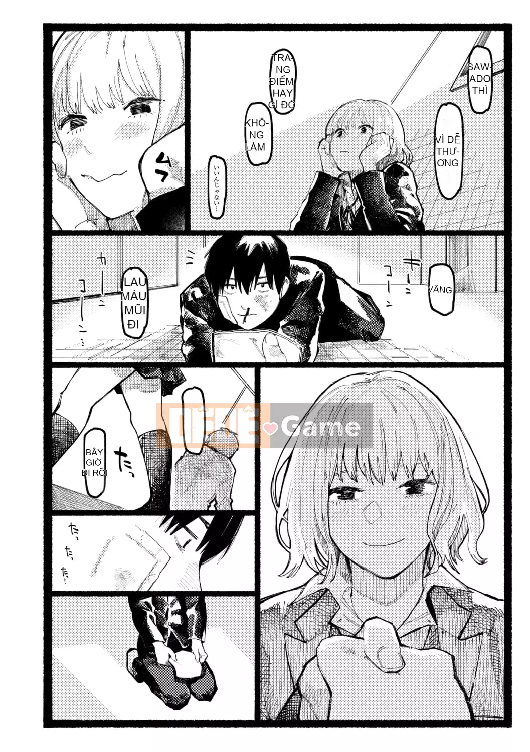 [Higeta] Shioji [Kỹ thuật số]