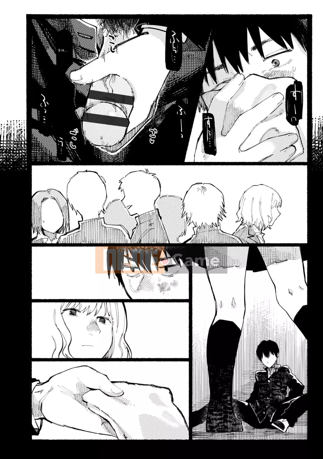 [Higeta] Shioji [Kỹ thuật số]