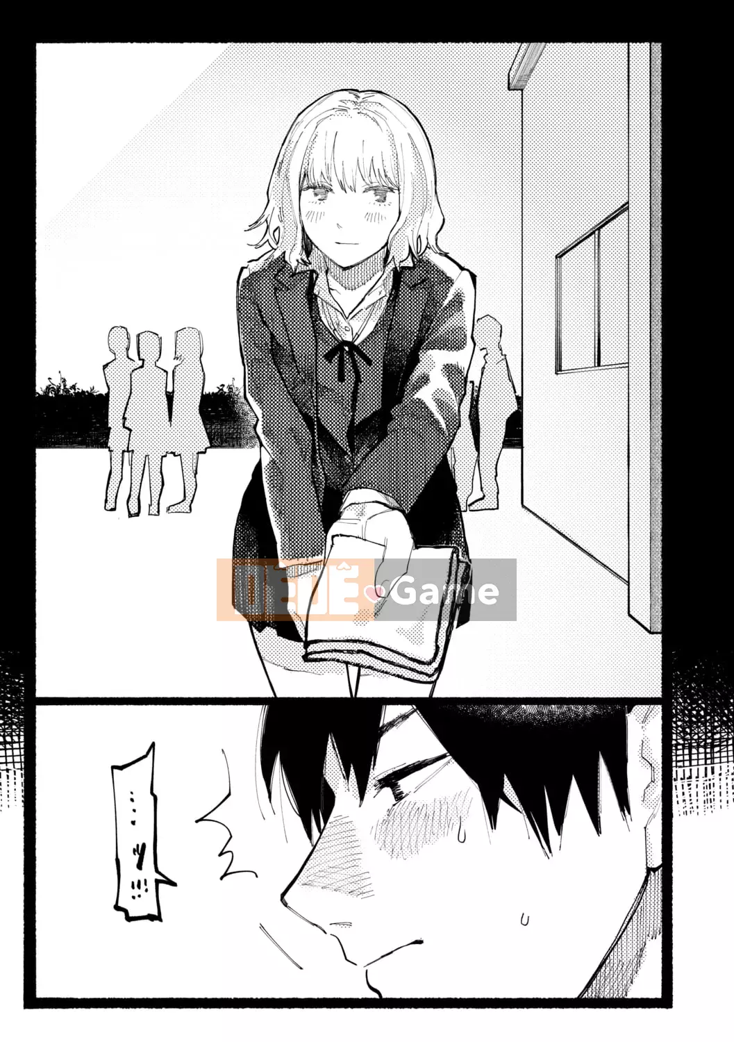 [Higeta] Shioji [Kỹ thuật số]