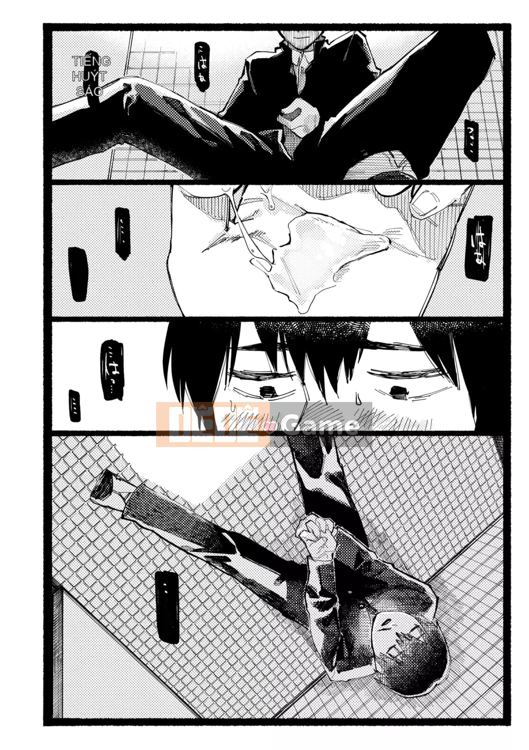 [Higeta] Shioji [Kỹ thuật số]