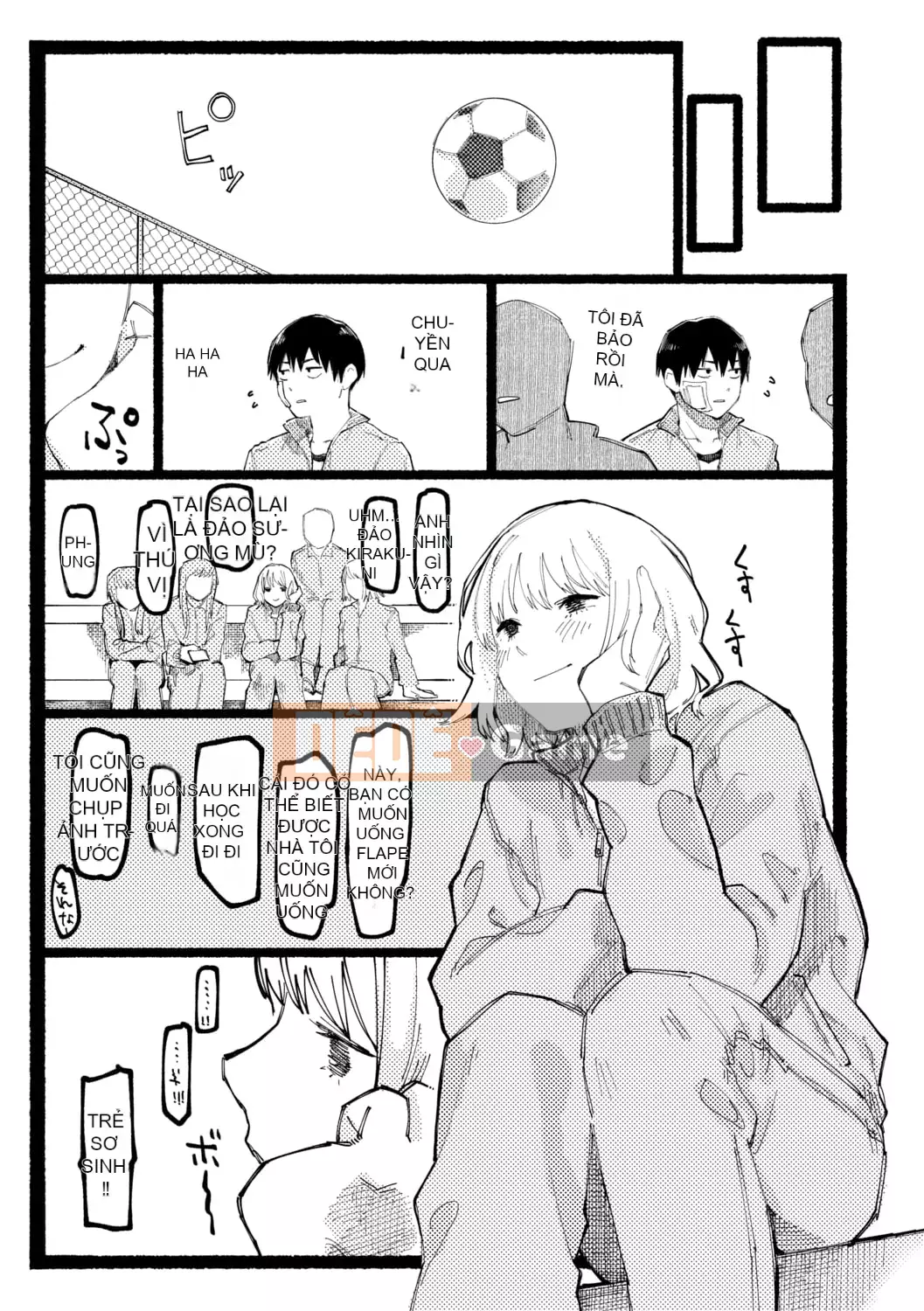 [Higeta] Shioji [Kỹ thuật số]