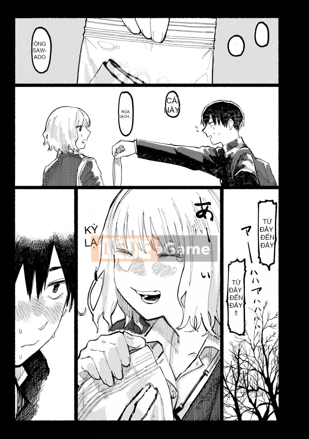 [Higeta] Shioji [Kỹ thuật số]