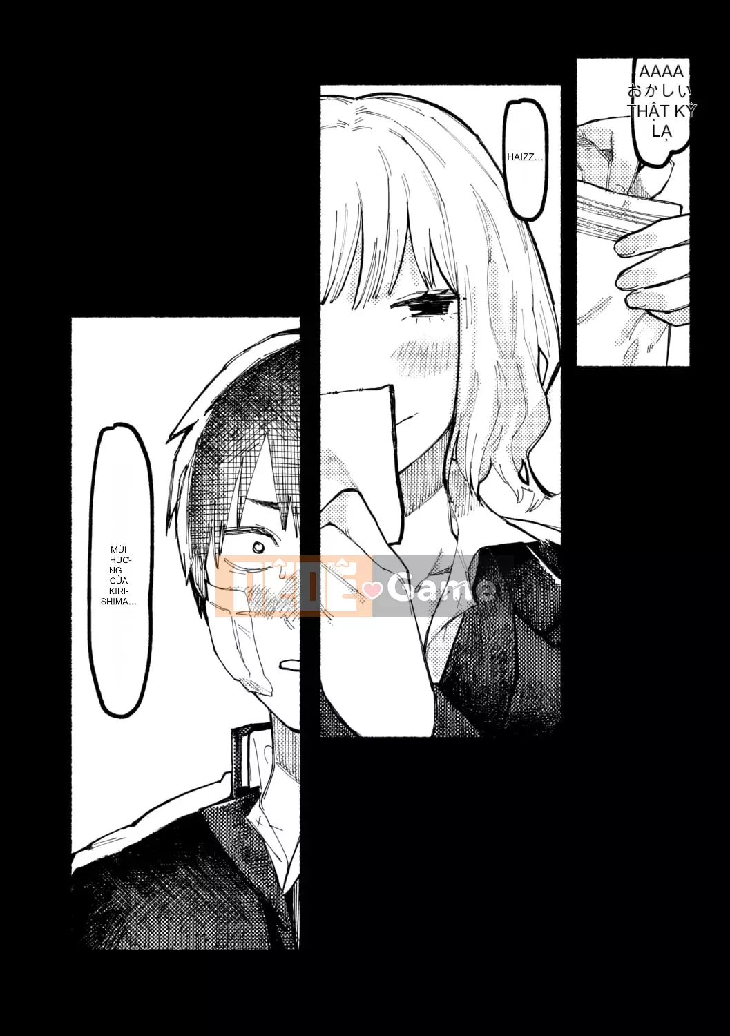 [Higeta] Shioji [Kỹ thuật số]