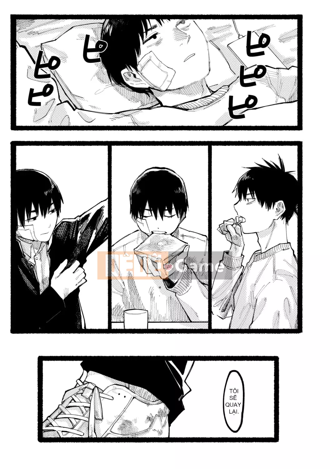 [Higeta] Shioji [Kỹ thuật số]