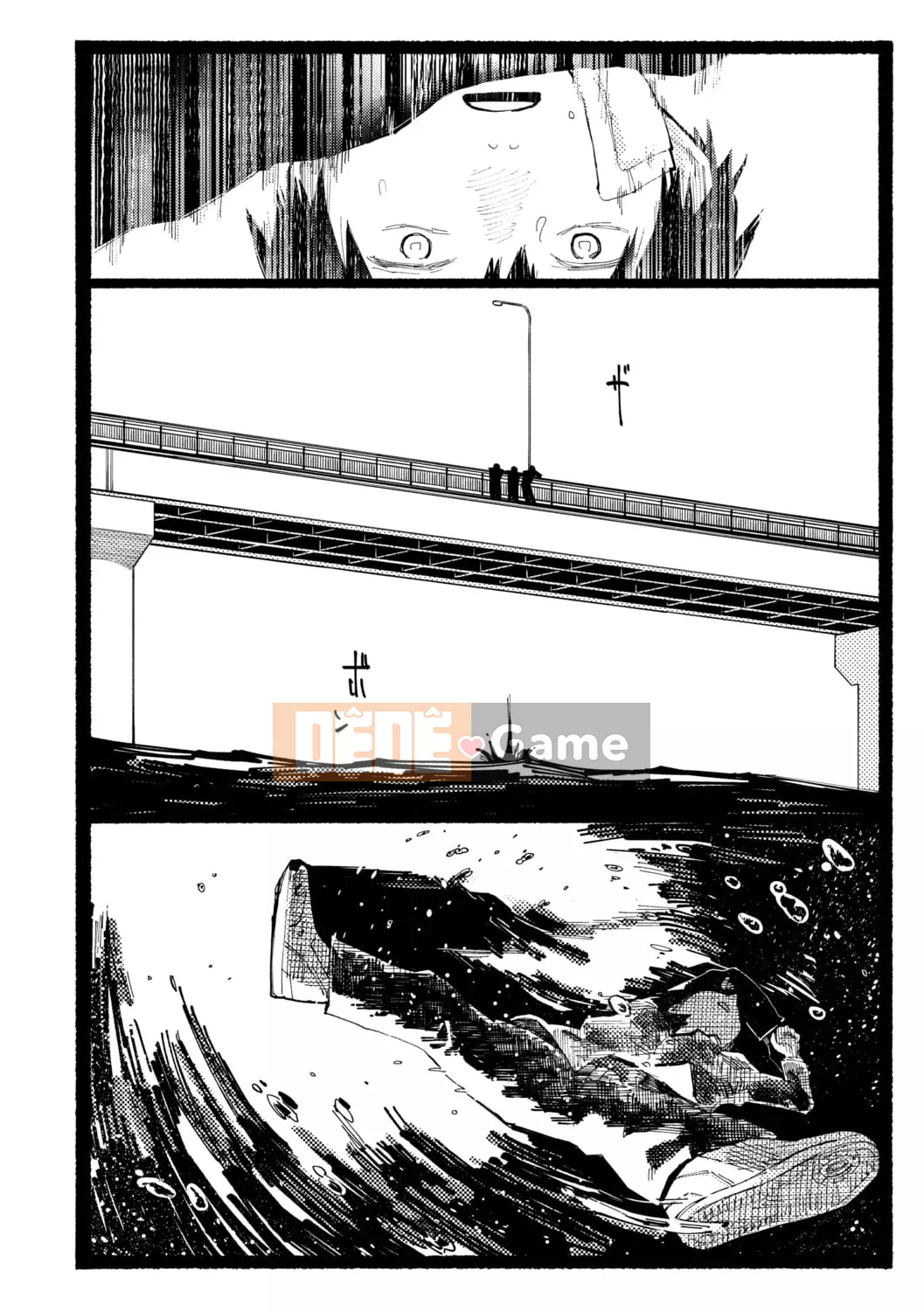 [Higeta] Shioji [Kỹ thuật số]