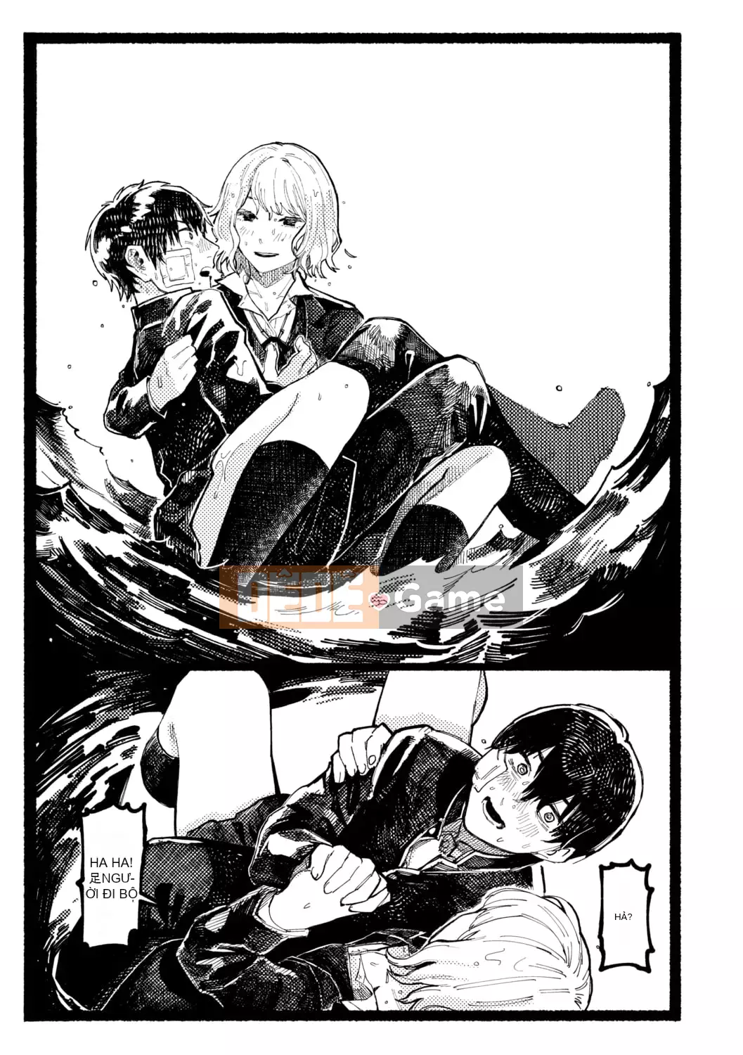 [Higeta] Shioji [Kỹ thuật số]